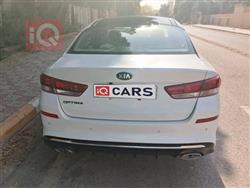 کیا ئۆپتیما